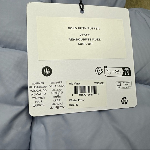 Alo Yoga Puffer Jacket Winter Frost - Picture 3 of 9